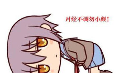 (jng)ɁyΣچᣡ